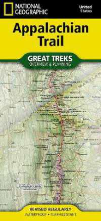 Appalachian Trail Overview and Planning Map : Destination Map