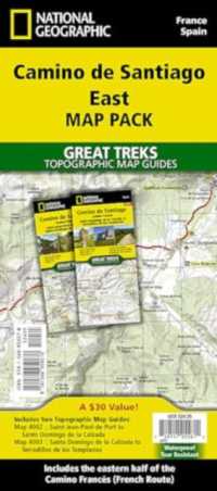Camino de Santiago East Map Map Pack Bundle : 2 map set (National Geographic Great Treks)