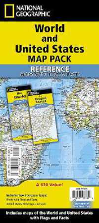 World and United States Folded Reference Map Pack Bundle : With flags and facts
