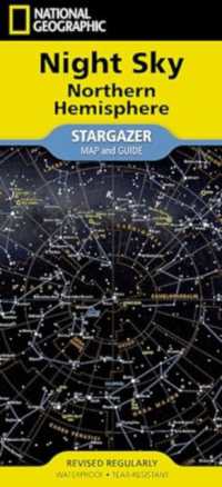 National Geographic Night Sky - Northern Hemisphere Map (Stargazer Folded) (National Geographic Reference Map) （2024th）