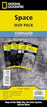 National Geographic Space (Stargazer Folded Map Pack Bundle) (National Geographic Reference Map) （2024th）