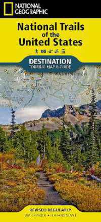 National Trails of the United States Map (National Geographic Destination Map) （2025th）