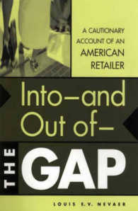 ＧＡＰ社の歴史：アメリカの小売業と消費文化<br>Into--and Out of--The GAP : A Cautionary Account of an American Retailer