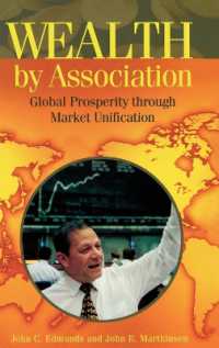 金融市場統合による世界経済成長<br>Wealth by Association : Global Prosperity through Market Unification