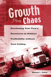 混沌からの成長：コスト削減無き収益性向上<br>Growth from Chaos : Developing Your Firm's Resources to Achieve Profitability without Cost Cutting
