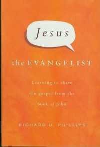 Jesus the Evangelist