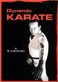 中山正敏／ハーマン・カウツ「英文版 空手 - Dynamic Karate : Instruction by the Master」<br>Dynamic Karate