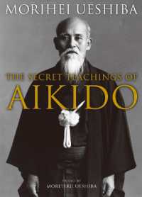 The Secret Teachings of Aikido （2ND）