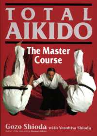 Total Aikido （2ND）