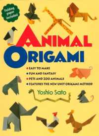 Animal Origami