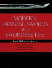 Modern Japanese Swords and Swordsmiths
