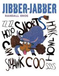 Jibber-Jabber （Board Book）