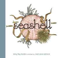 Seashell （Board Book）
