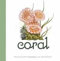 Coral （Board Book）