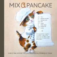 Mix a Pancake （Board Book）