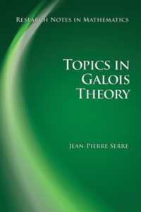 Topics in Galois Theory (Research Notes in Mathematics) （2ND）