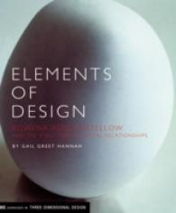 Elements of Design : Rowena Reed Kostellow and the Structure of Visual Relationships (Design Briefs)