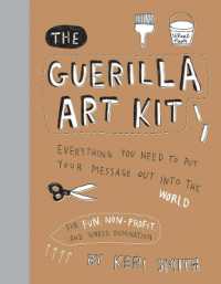 The Guerilla Art Kit （SPI）