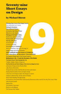 Seventy-Nine Short Essays on Design