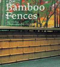 Bamboo Fences
