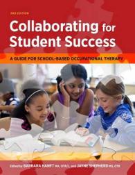 Collaborating for Student Success （2ND）