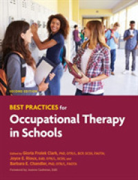 Best Practices for Occupational Therapy in Schools （2ND）