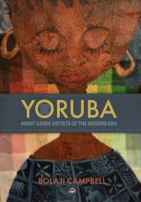Yoruba Avant Garde Artists of the Modern Era