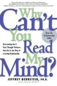 Why Can't You Read My Mind?