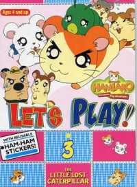 Hamtaro, Let's Play! 3 （Original）