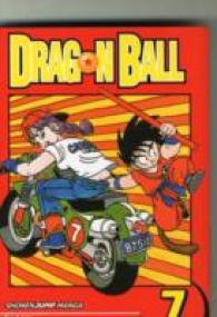 鳥山明「ドラゴンボール」（英訳）Vol. 7<br>Dragon Ball 7