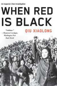 When Red Is Black (An Inspector Chen Investigation)