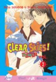 Clear Skies! Volume 2 (Yaoi)