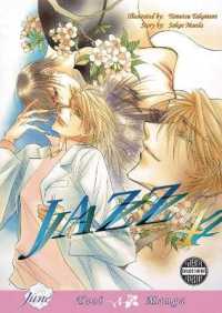 Jazz Volume 4 (Yaoi) (Jazz Gn)