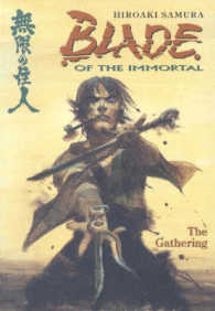 Blade of the Immortal 8 : The Gathering (Blade of the Immortal)