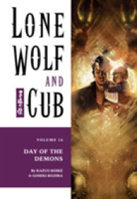 Lone Wolf and Cub : Day of the Demons 〈14〉