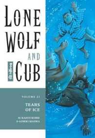 Lone Wolf and Cub : Tears of Ice 〈23〉