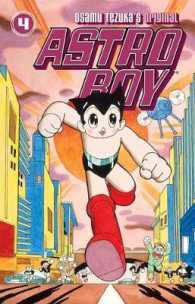 Astro Boy 4 (Astro Boy)