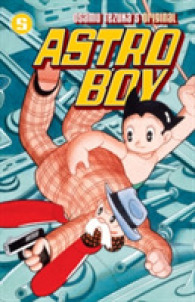 Astro Boy 5 (Astro Boy)