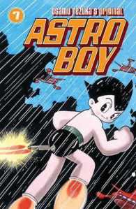 Astro Boy 7 (Astro Boy)