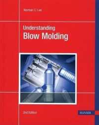 Understanding Blow Molding 2e （2ND）