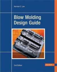Blow Molding Design Guide 2e （2ND）