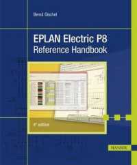 EPLAN Electric P8 Reference Handbook （4TH）