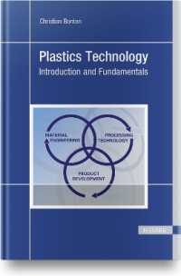 Plastics Technology : Introduction and Fundamentals