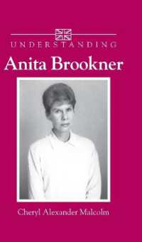 Understanding Anita Brookner (Understanding Contemporary British Literature)