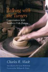 Talking with the Turners : Conversations with Southern Folk Potters