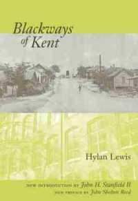 Blackways of Kent (Southern Classics)