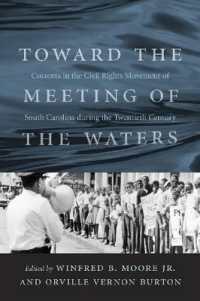 Toward the Meeting of the Waters : Currents in the Civil Rights Movement of South Carolina during the Twentieth Century
