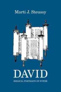 David : Biblical Portraits of Power (Studies on Personalities of the Old Testament)