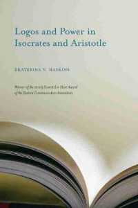 Logos and Power in Isocrates and Aristotle (Studies in Rhetoric/communication)
