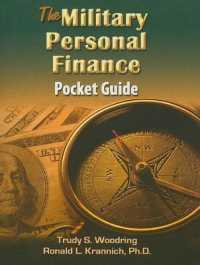 The Military Personal Finance Pocket Guide （POC）